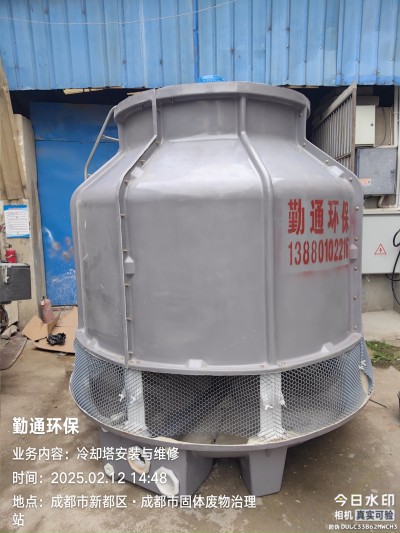 内江60t玻璃钢冷却塔